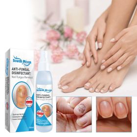 South Moon Anti-Fungal Nail Fungus Removal, Hand And Foot Gray Nails Clean Soft Nails Thicken Nails Shine Nails Spray
